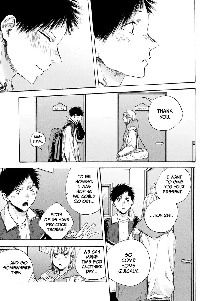 Blue Box Chapter 109 image 03_optimized